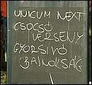 DSCF1696.jpg