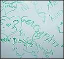 DSCF1975.jpg