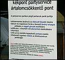DSCF2077.jpg