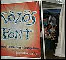 DSCF2081.jpg