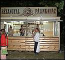 DSCF3146.jpg