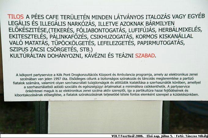 DSCF2080.jpg