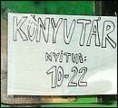 DSCF6392.jpg