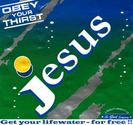 sprite.jpg
