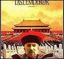 emperor(1).jpg