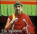 sandorlama1(1).jpg