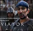 sanyiator.jpg