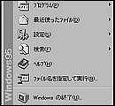 windows(1).gif