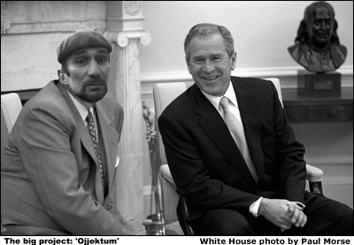 bush1.jpg