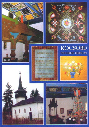 kocstemp1.jpg