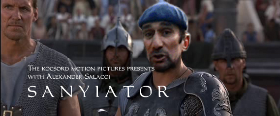 sanyiator.jpg
