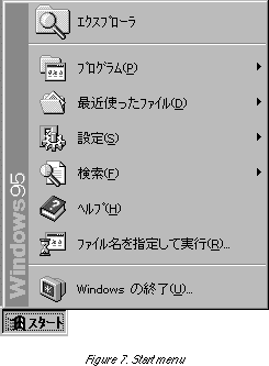 windows(1).gif