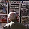 ny_terror200115.jpg