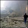 ny_terror200130.jpg